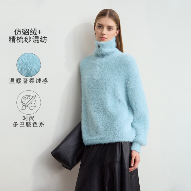 11542761.24冬季新款高领拉链半开襟落肩袖仿貂绒毛衣女休闲宽松上衣