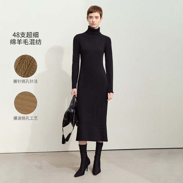 11542602.新款优雅显瘦高领鱼尾裙连衣裙女搬针挑孔工艺针织裙子