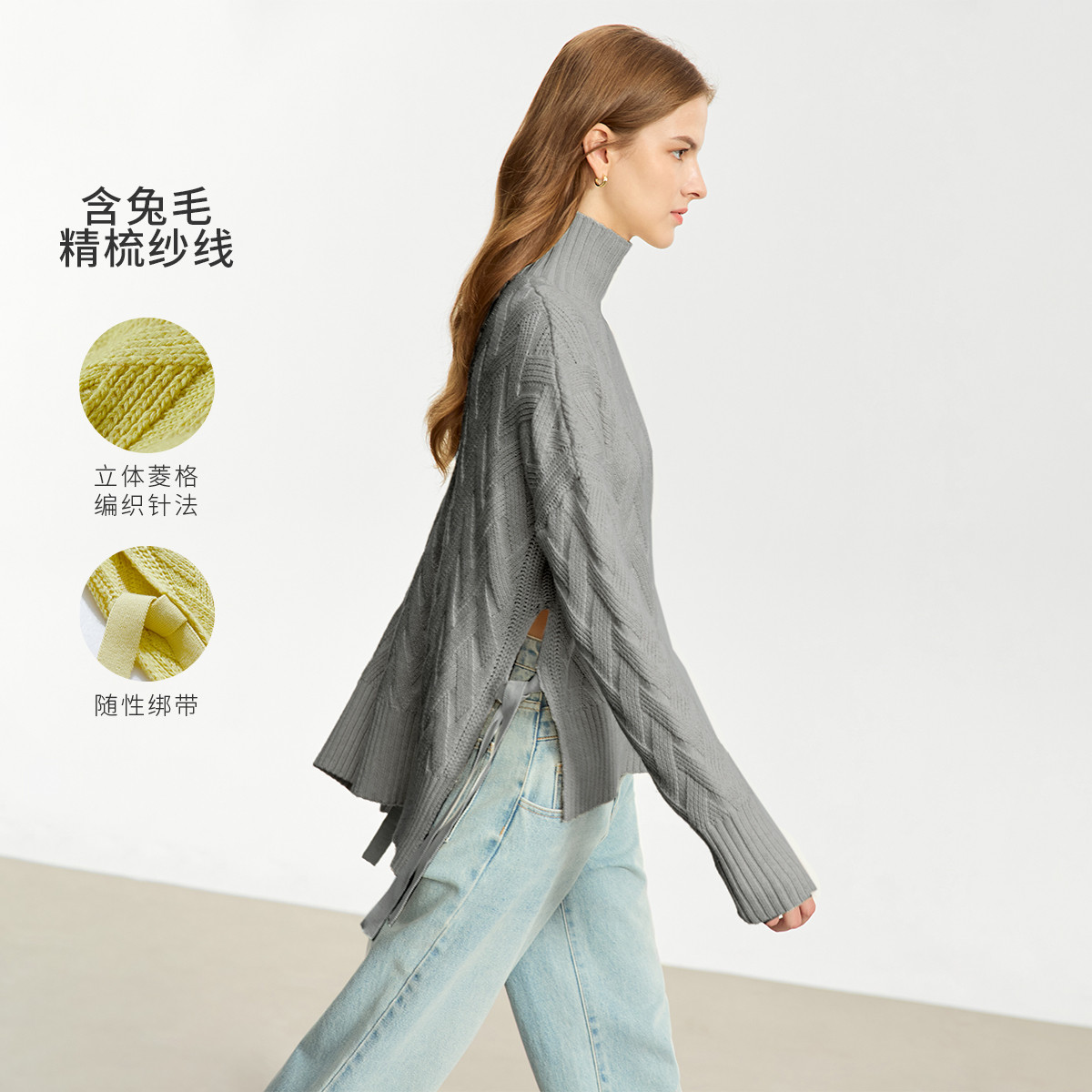 11542898.24冬季极简高领麻花毛衣女宽松精梳毛织套头前短后长上装