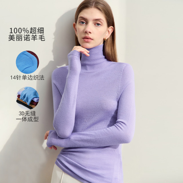 11543454.24冬款堆堆领可机洗全羊毛毛衣女无缝一体百搭通勤上衣