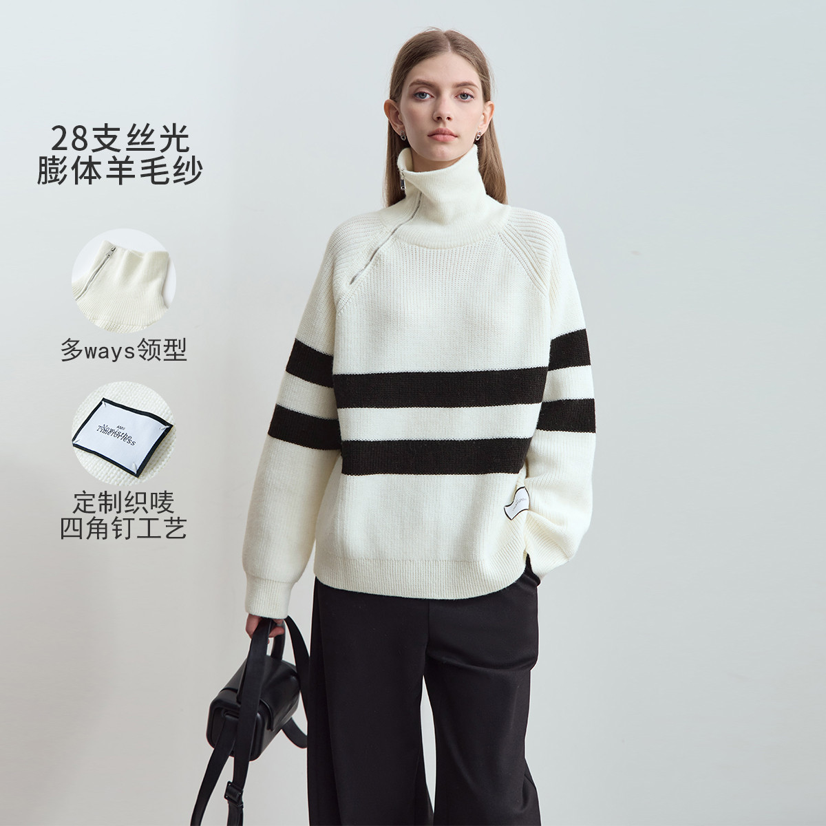 11542760.新款休闲翻领拉链斜开襟撞色条纹毛衣女字母布标上衣
