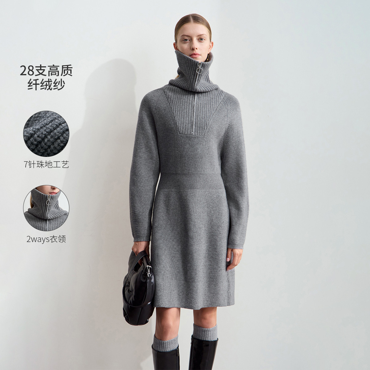 11542748.新款休闲翻领拉链半开襟收腰连衣裙女插肩袖针织裙子
