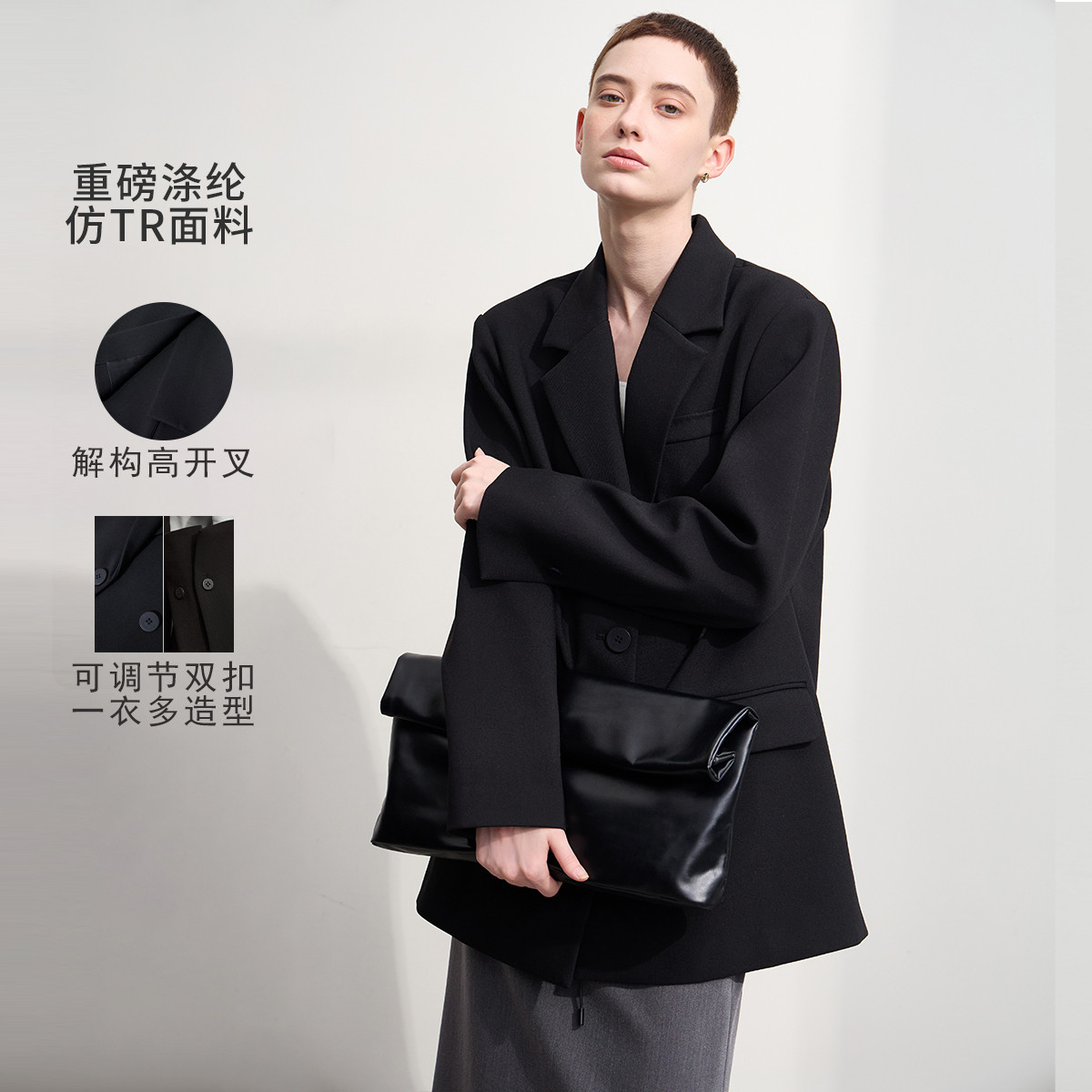 11542798.秋季新款通勤风翻驳领双扣一衣两穿宽肩西装女垫肩西服外套