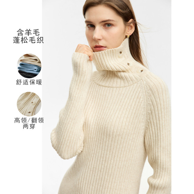 11542846.24冬季新款极简中长修身高领长袖侧开衩套头百搭毛衣女