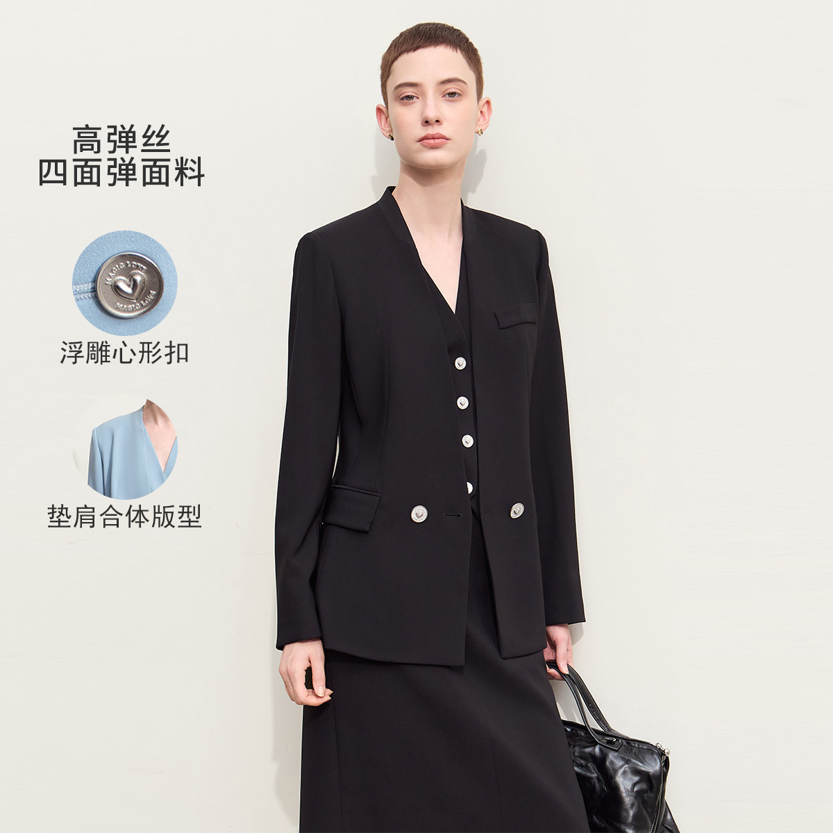 11543447.早秋新款高级通勤风V领心形扣垫肩西装女西服职业装上衣