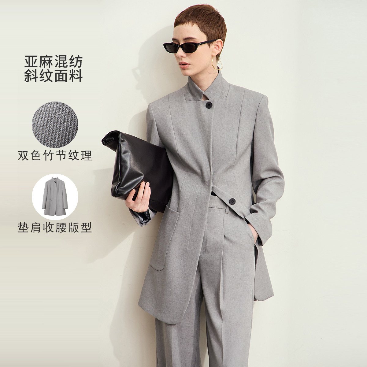 11542774.秋新款高级通勤风亚麻混纺立领修身显瘦外套女垫肩上衣
