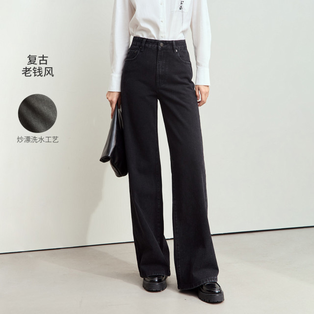 11542883.秋季新款百搭复古做旧洗水工艺棉质牛仔长裤女拖地阔腿裤子