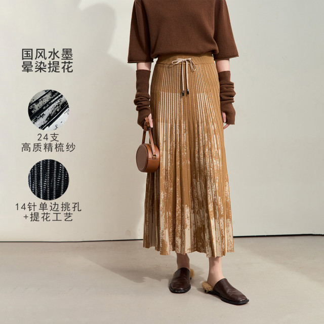 11543561.24冬季新款抽绳绑带橡筋腰头提花百褶针织裙半身裙女挑孔裙子