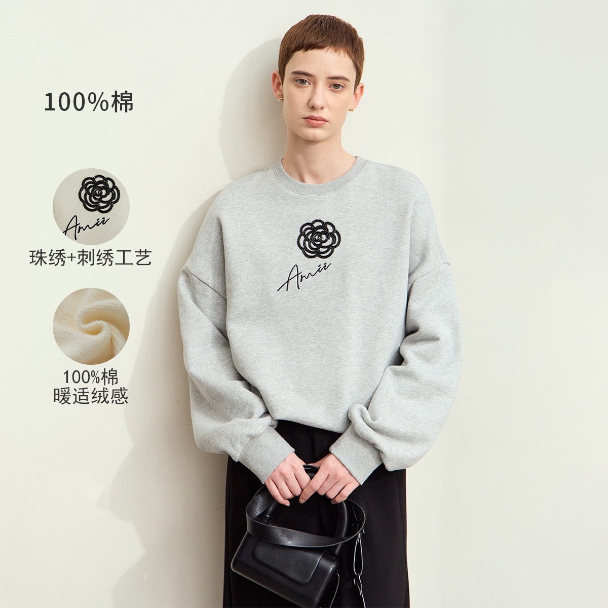 11542752.秋冬新款圆领珠绣玫瑰英文刺绣全棉拉绒卫衣女落肩袖上衣