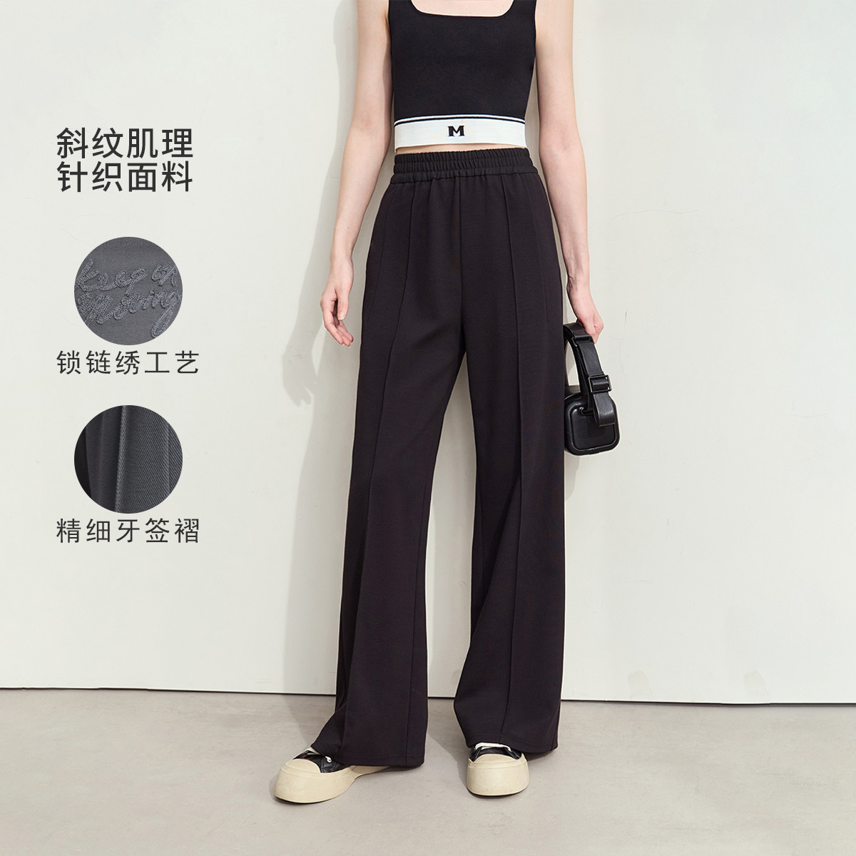 11542812.秋新款橡筋腰头字母绣花锁链绣工艺休闲长裤女牙签褶裤子