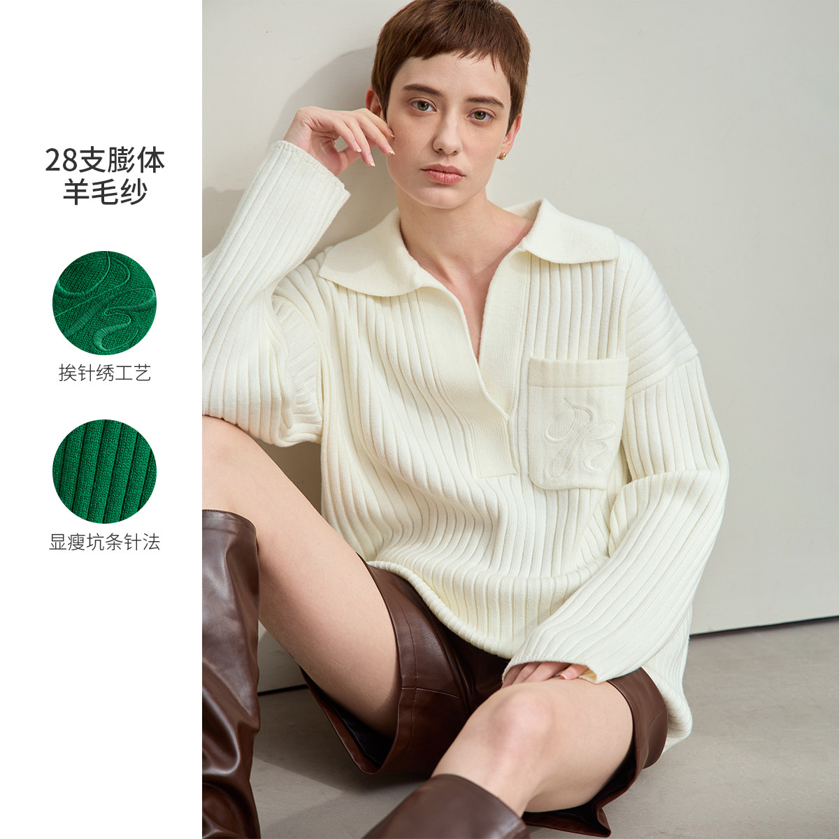 11543515.新款休闲慵懒学院风翻领绣花落肩袖毛衣女宽松套头上衣