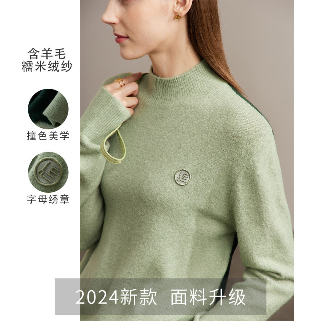 11542875.新款通勤半高领落肩袖字母绣章宽松毛衣女撞色拼接上衣