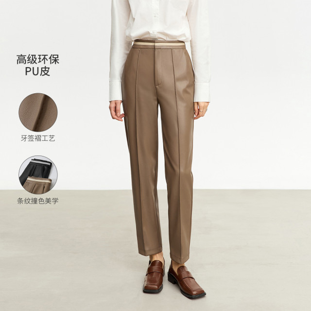 11542821.24冬季新款通勤撞色拼接PU皮休闲裤女牙签褶锥形裤九分裤子