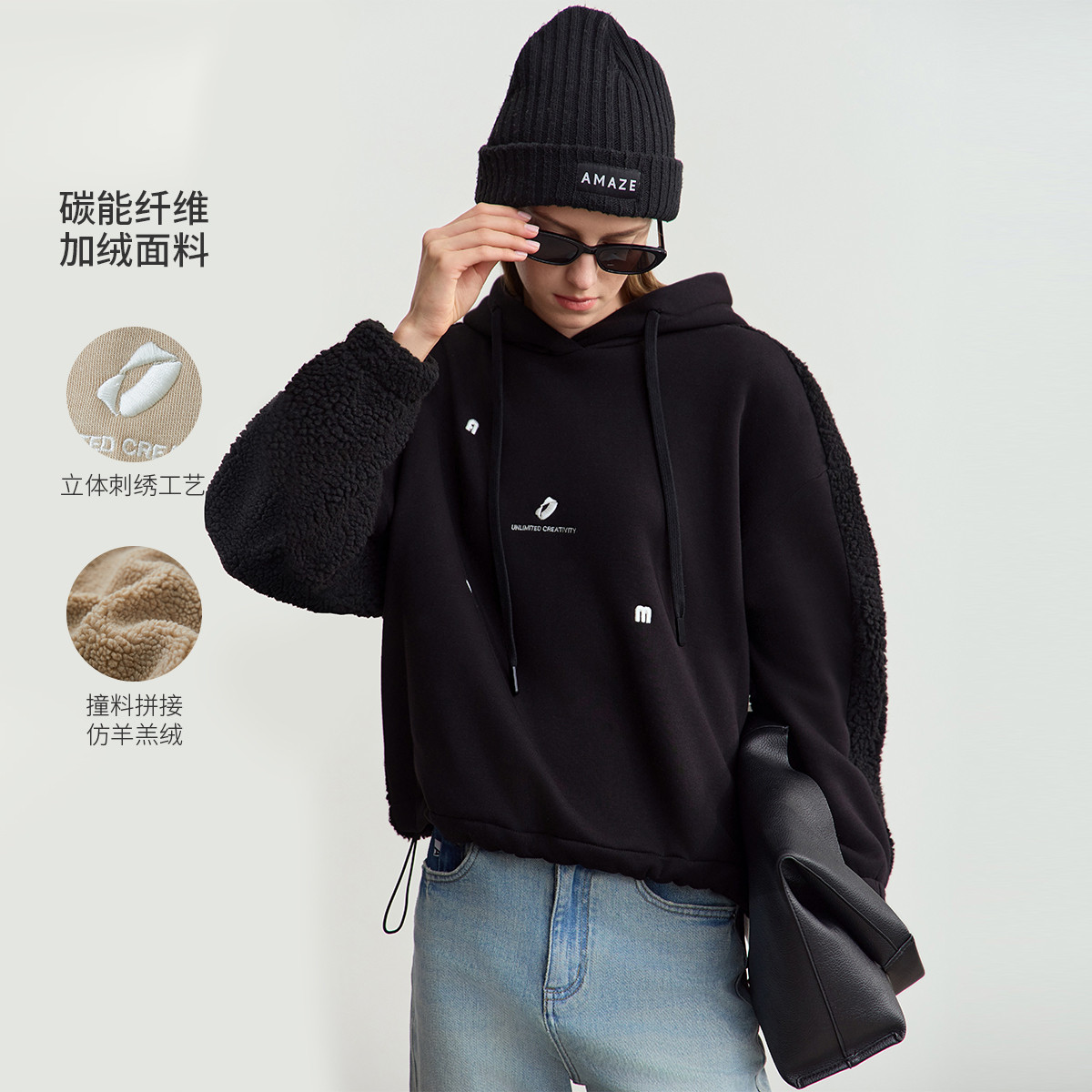 11542627.新款抽绳连帽撞料拼接仿羊羔绒字母刺绣加绒卫衣女上衣