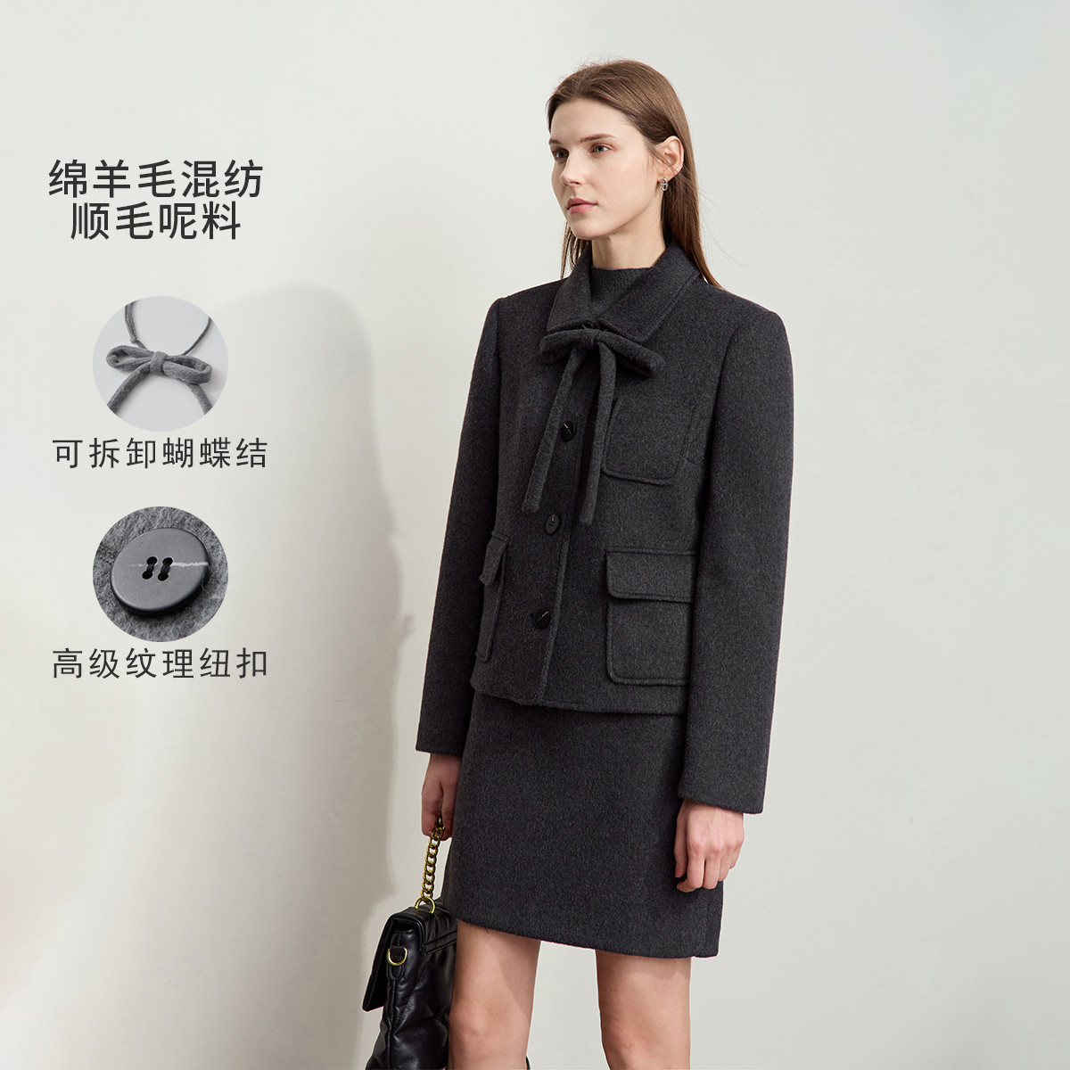 11543512.新款时尚减龄配蝴蝶结翻领羊毛呢外套女格雷系垫肩上衣