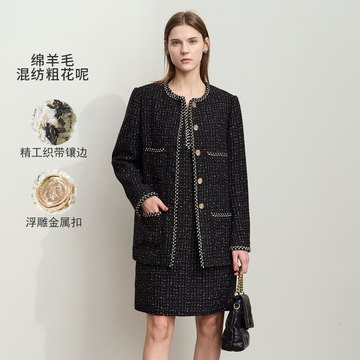 11542687.24冬季新款优雅香风垫肩中长款毛呢外套女织带包边宽松上衣
