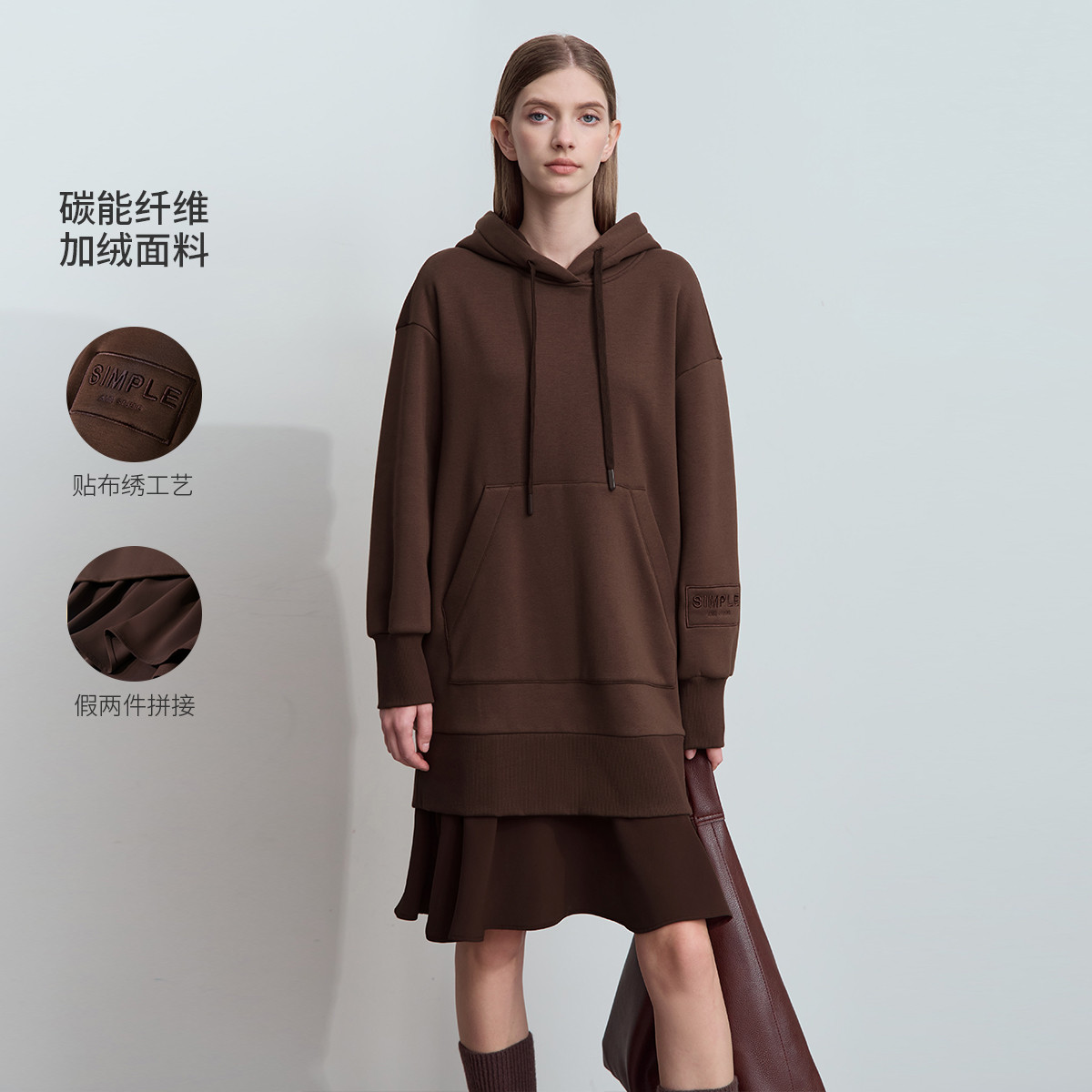 11542881.24冬季新款连帽假两件拼接拉链装饰连衣裙女字母刺绣卫衣裙子