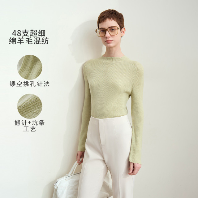 11542838.秋冬新款半高领插肩袖搬针工艺毛衣女修身显瘦百搭内搭上衣