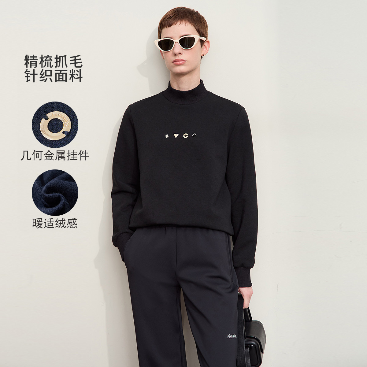 11543434.新款几何金属片装饰抓毛卫衣女半高领宽松温暖加绒上衣