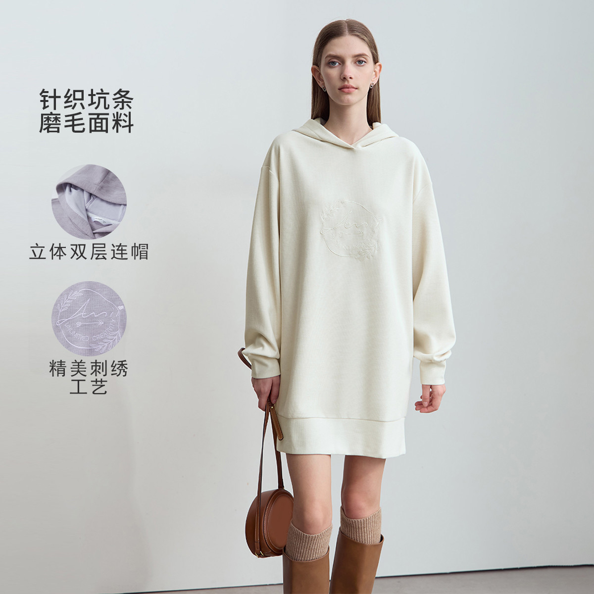 11542720.24冬季新款字母花环刺绣连帽连衣裙女超宽松落肩袖卫衣裙子