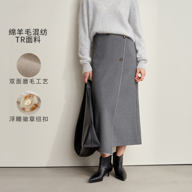 11542688.新款优雅通勤双面磨毛斜搭片开叉长款半身裙女高腰裙子