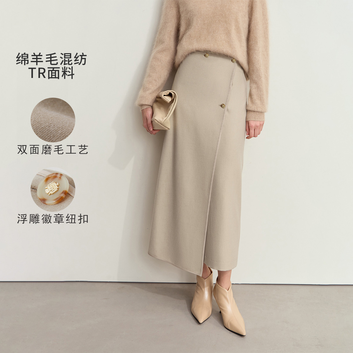 11542688.新款优雅通勤双面磨毛斜搭片开叉长款半身裙女高腰裙子