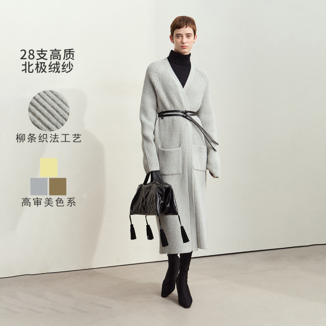 11542868.24冬季新款法式慵懒休闲风温暖V领长款毛织开衫女口袋上衣