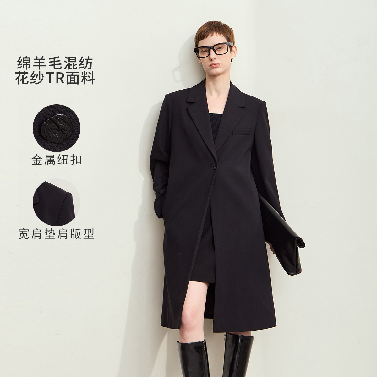 11542667.秋新款高级通勤干练翻驳领金属扣宽肩垫肩外套女长款上衣