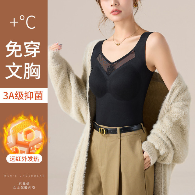 11550484.【含石墨烯 远红外发热】带胸垫保暖背心女蕾丝打底上衣可外穿女