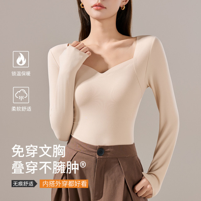 11552955.【免穿文胸】秋衣女士保暖上衣女秋冬无痕内搭V领长袖打底衫女