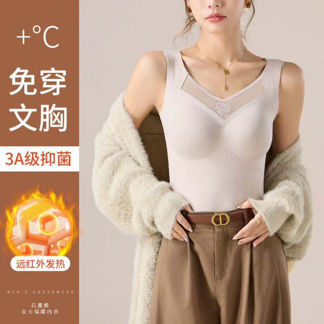 11550484.【含石墨烯 远红外发热】带胸垫保暖背心女蕾丝打底上衣可外穿女
