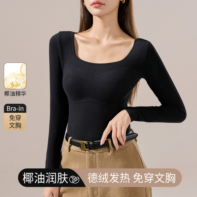 11552869.【椰油润肤 德绒蓄热】带胸垫保暖上衣秋衣磨绒低领打底衫女外穿