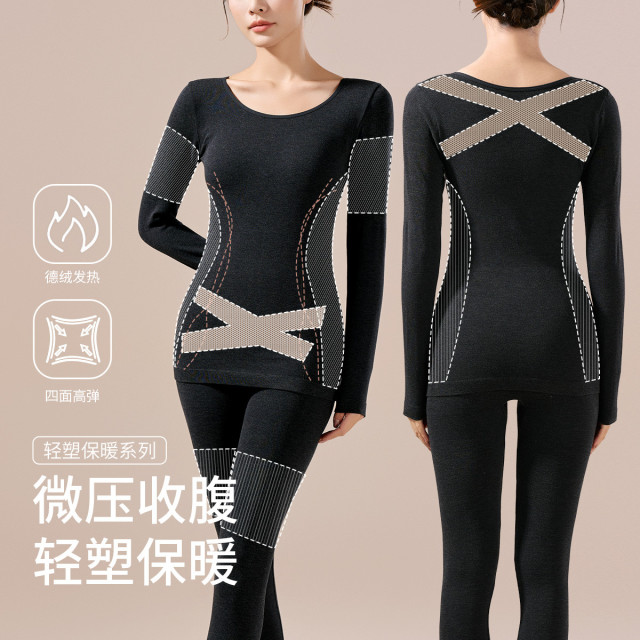 11535249.猫人【德绒发热 保暖塑形】女士美体秋衣秋裤套装肌底衣保暖内衣女冬