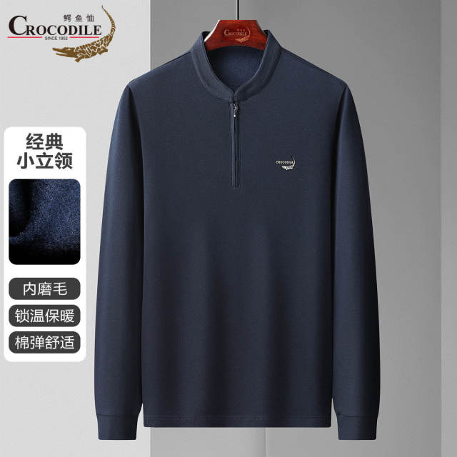 11540122.【经典小立领】四季半拉链休闲舒弹针织衫男