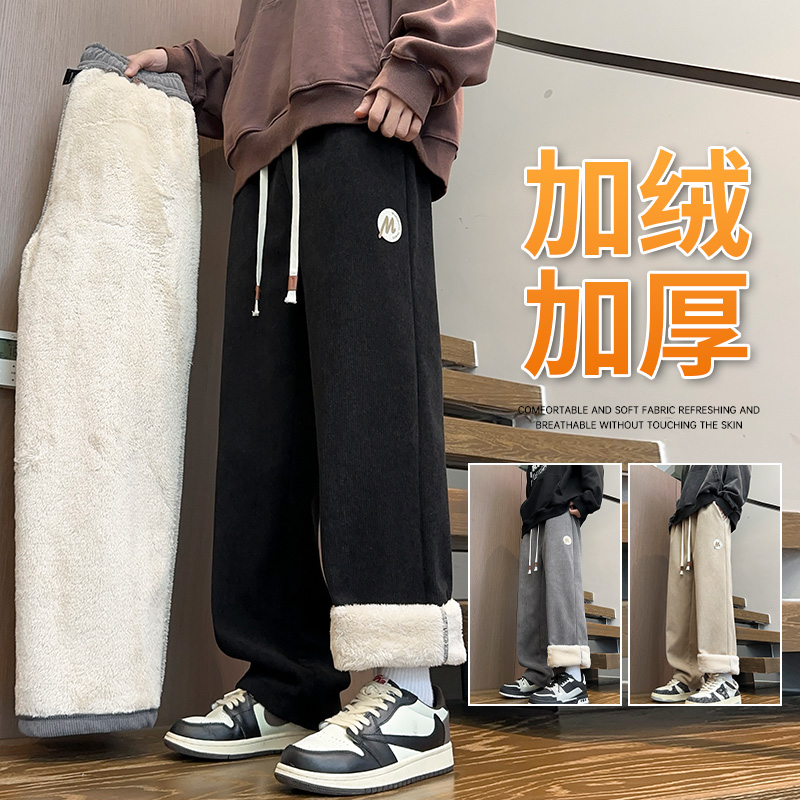 11540993.季婕秋冬新款男式加绒加厚防寒潮流直筒灯芯绒百搭休闲裤【季婕男装1】