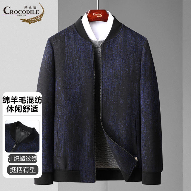11539918.专柜款【绵羊毛混纺】秋冬时尚百搭休闲舒适针织夹克外套