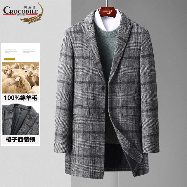 11539869.专柜款【100%绵羊毛】秋冬时尚格子长款毛呢大衣男
