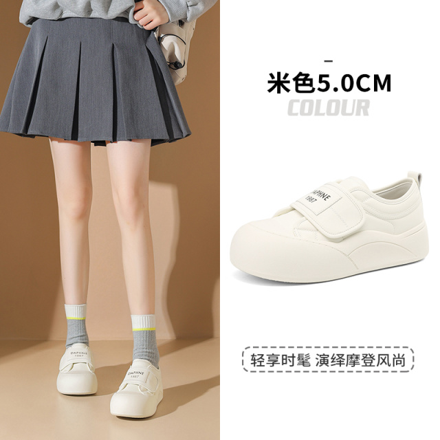 13465708.达芙妮时尚美拉德厚底德训鞋女新款秋冬板鞋德i训鞋军训运动鞋