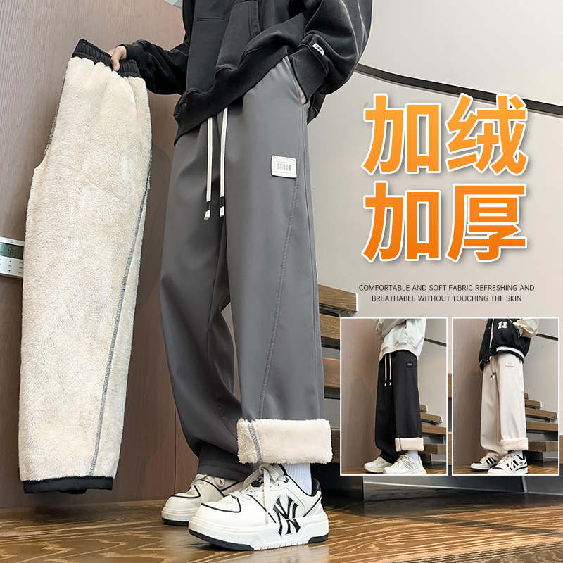 11540992.季婕秋冬新款男式加绒加厚防寒潮流直筒显瘦百搭休闲裤【季婕男装1】