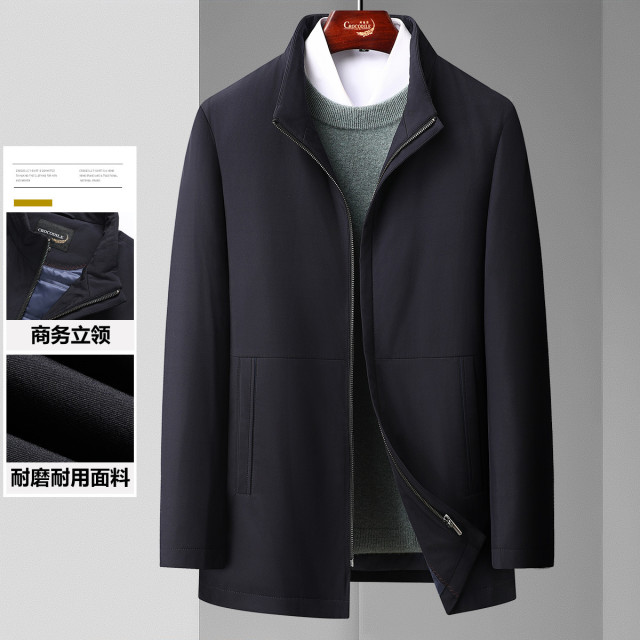 11539910.专柜款【商务立领】秋冬商务休闲百搭羽绒服男