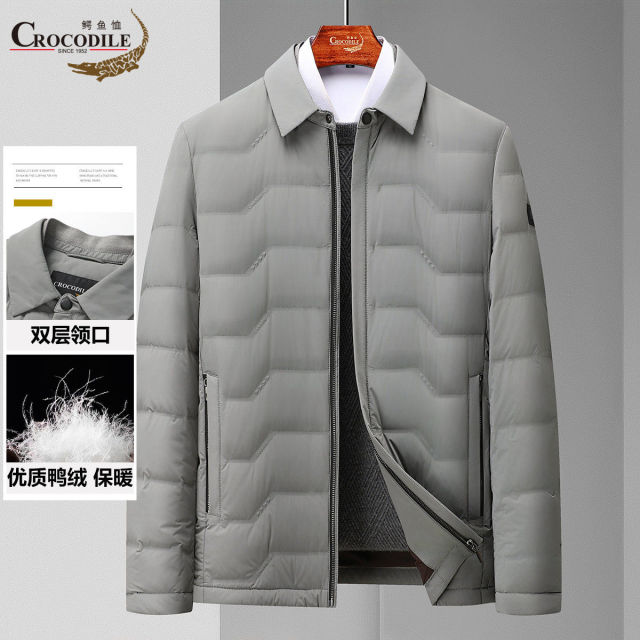 11539868.【商务轻便羽绒服】秋冬小翻领短款男式保暖外套男