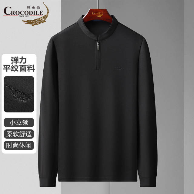 11540331.春秋弹力舒适平纹休闲百搭半拉链小立领T恤针织衫男