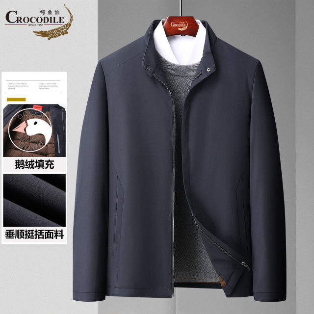 11539870.专柜款【鹅绒填充】秋冬时尚休闲简约商务羽绒服男