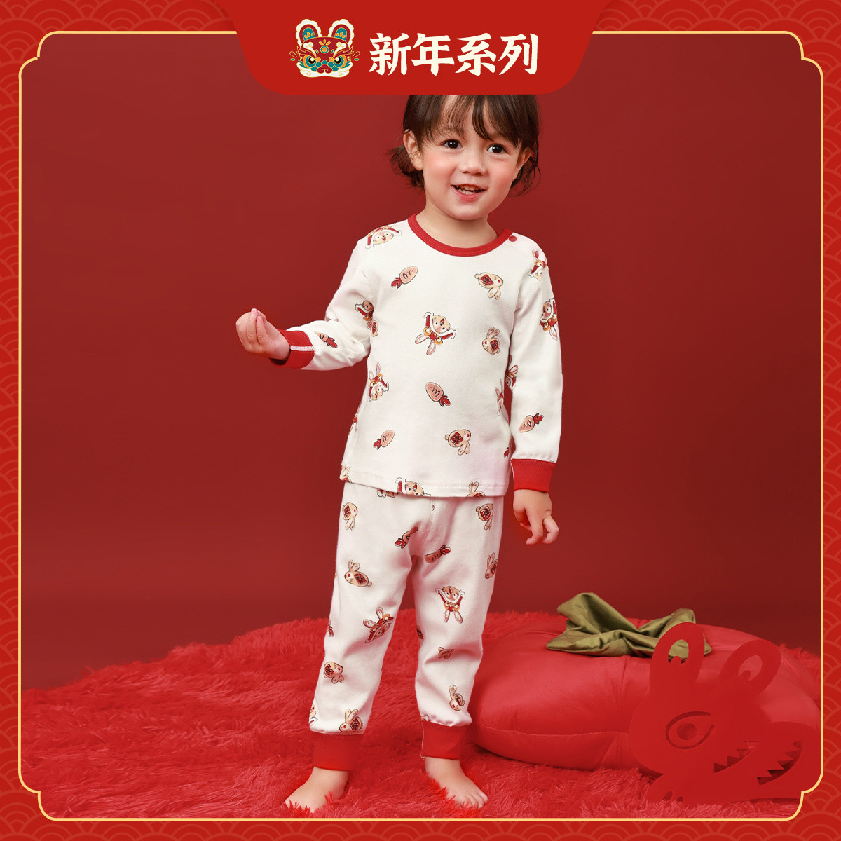 12023983.【纯棉拜年服】宝宝内衣套装男童秋衣秋裤睡衣家居服喜庆新年女童