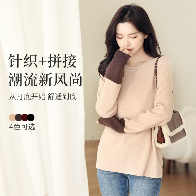 12999190.十月名裳孕妇装春秋季针织上衣孕妇圆领拼接打底衫舒适内搭孕妇春秋款上衣