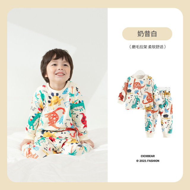 12023981.齐齐熊宝宝内衣套装春季儿童秋衣秋裤女童男童家居服小童婴儿睡衣