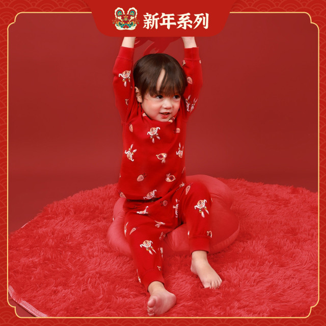 12023983.【纯棉拜年服】宝宝内衣套装男童秋衣秋裤睡衣家居服喜庆新年女童