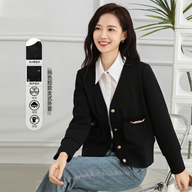 11607582.【专柜新品】【外套】新款气质百搭上衣短款V领针织衫