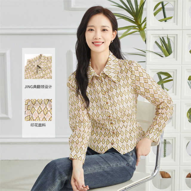 11607883.【专柜新品】【印花衬衫】新款修身显瘦气质通勤短款开衫上衣女