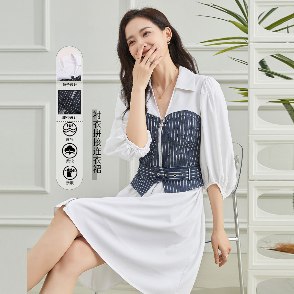 11607942.【专柜同款】【连衣裙】气质V领裙子时尚拼接中长裙
